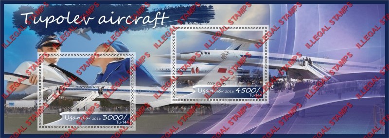 Uganda 2016 Tupolev Aircraft (different) Illegal Stamp Souvenir Sheet of 2