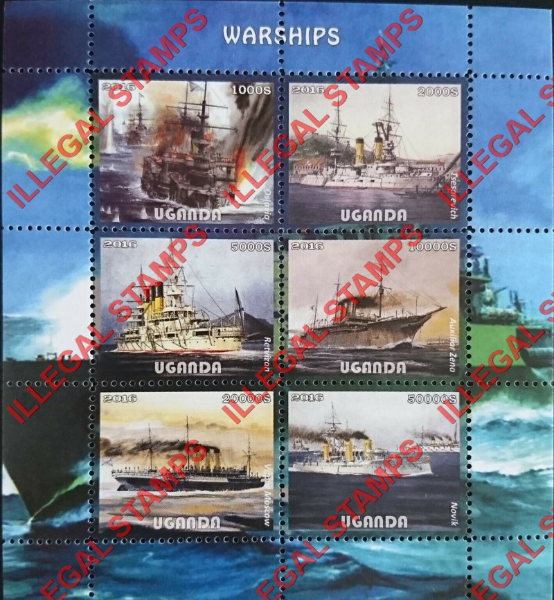 Uganda 2016 Warships Illegal Stamp Souvenir Sheet of 6 (Sheet 2)