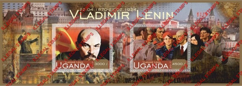 Uganda 2017 Vladimir Lenin Illegal Stamp Souvenir Sheet of 2