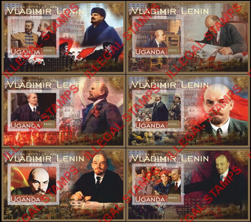 Uganda 2017 Vladimir Lenin Illegal Stamp Souvenir Sheets of 1
