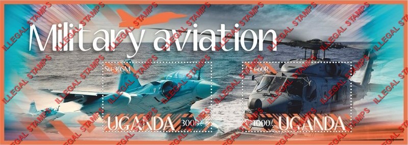 Uganda 2018 Military Aviation Illegal Stamp Souvenir Sheet of 2