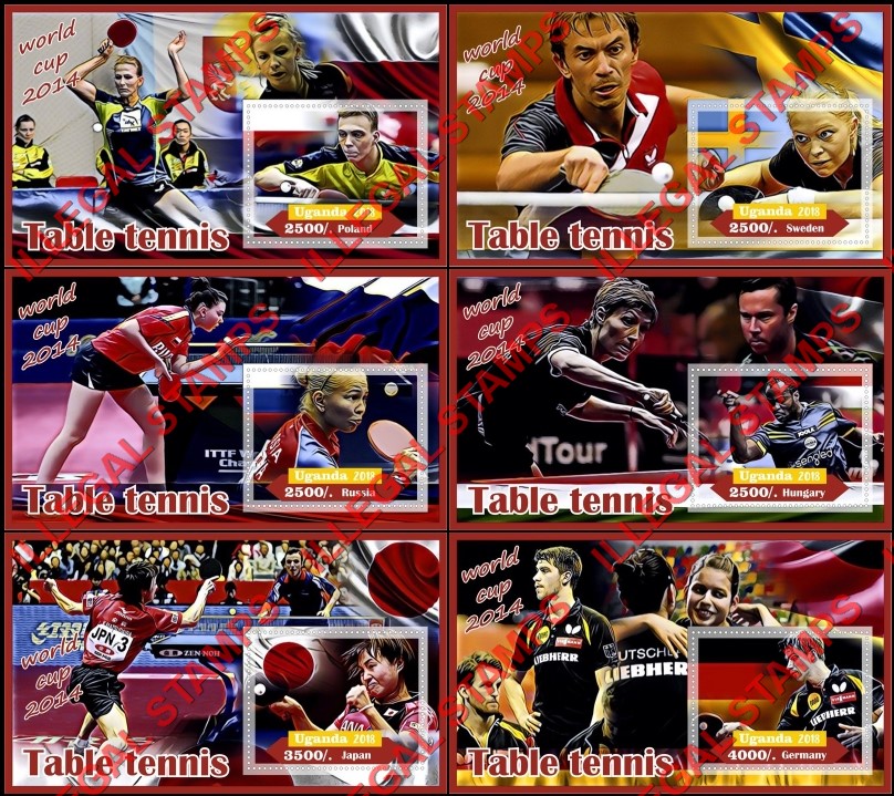 Uganda 2018 Table Tennis World Cup in 2014 Illegal Stamp Souvenir Sheets of 1