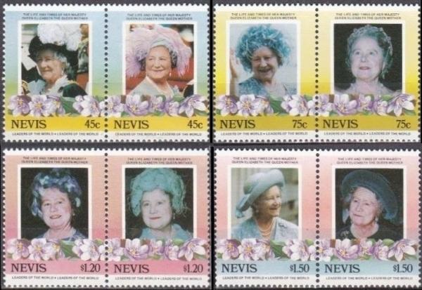 1985 85th Birthday Stamp Set