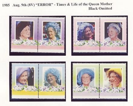 Saint Vincent 1985 85th Birthday of Queen Elizabeth the Queen Mother Missing Black Color Errors