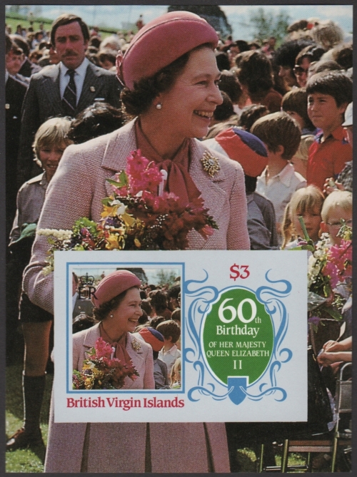 British Virgin Islands 1986 60th Birthday of Queen Elizabeth II Omnibus Series Imperforate Souvenir Sheet