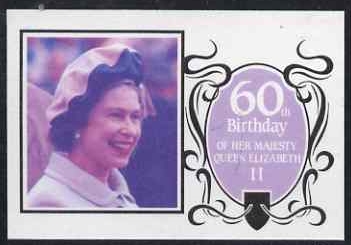 Nanumaga 1986 60th Birthday $1.75 Value Odd Color Proof with Black Frame and Ribbons