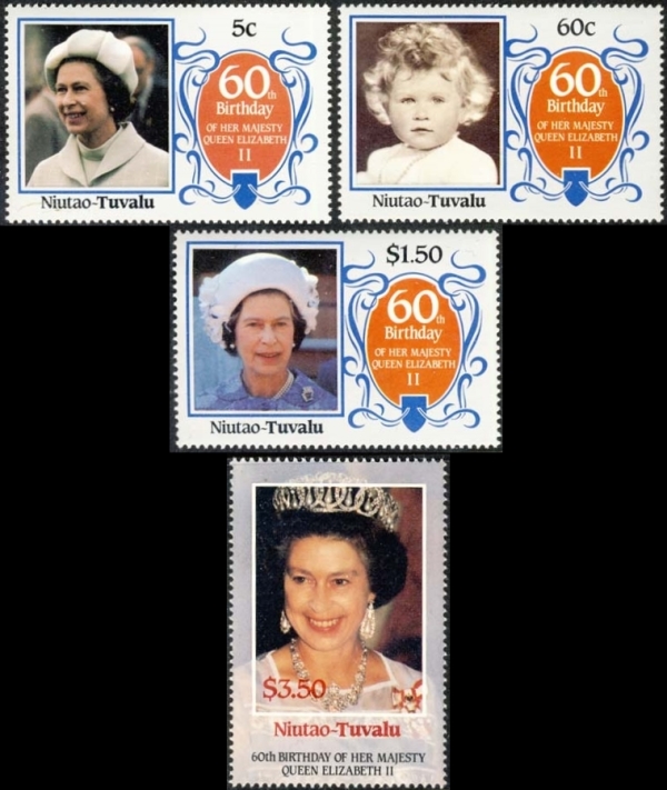 Niutao 1986 60th Birthday of Queen Elizabeth II Omnibus Series Stamps