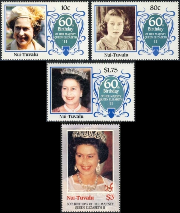 Nui 1986 60th Birthday of Queen Elizabeth II Omnibus Series Stamps
