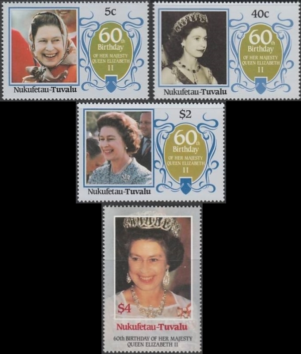 Nukufetau 1986 60th Birthday of Queen Elizabeth II Omnibus Series Stamps