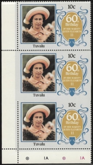Tuvalu 1986 60th Birthday of Queen Elizabeth II 10c Imperforate on 3 Sides Stamp Variety