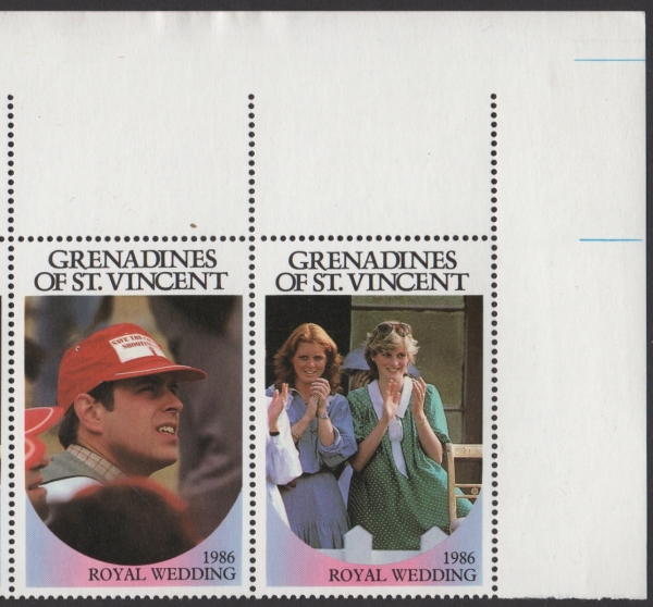 Saint Vincent Grenadines 1986 Royal Wedding 60c Perforated Missing Value Error