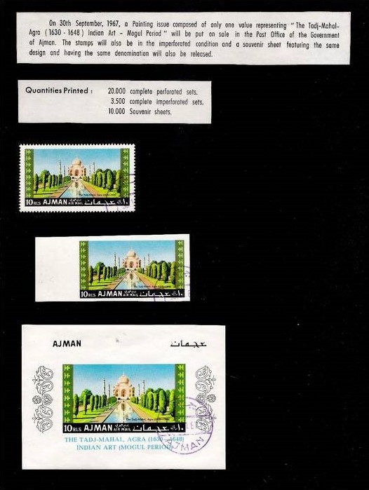 Ajman 1967 Taj-Mahal Painting Promotional Postal Announcement