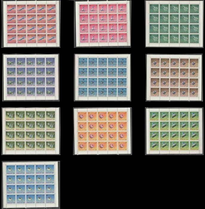 Ajman 1968 Space Research Panes of 20