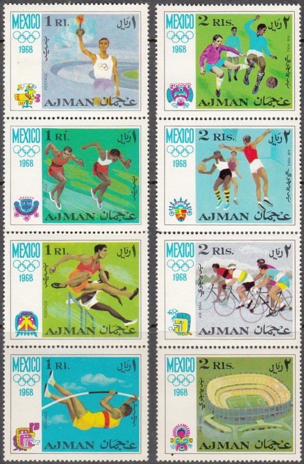 Ajman 1968 Summer Olympic Games (Mexico) Stamps