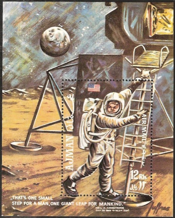 Ajman 1969 Apollo 11 Manned Lunar Landing Block 152 Souvenir Sheet