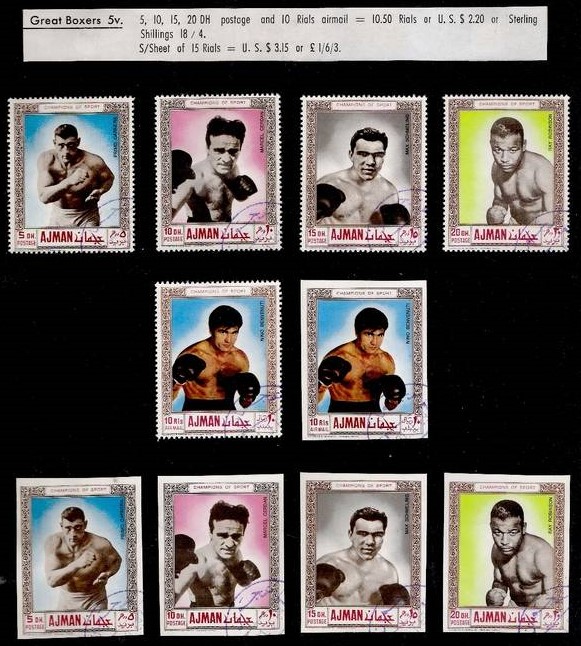 Ajman 1969 Sports Boxing Promotional Postal Announcement