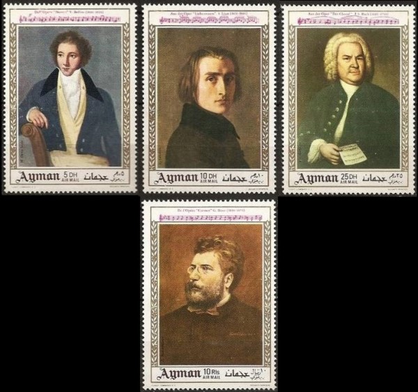 Ajman 1969 Composers Stamps