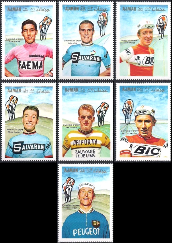 Ajman 1969 Sports Cycling Stamps