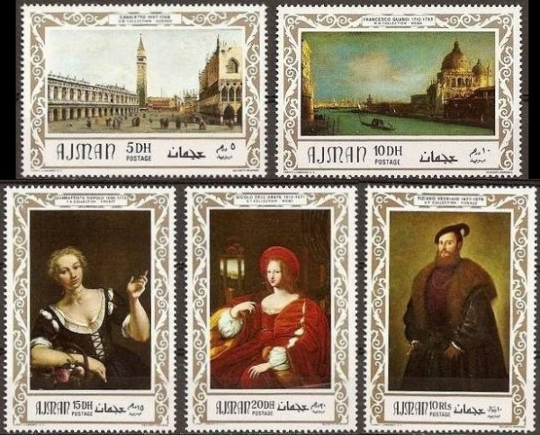 Ajman 1969 Italian Paintings Stamps