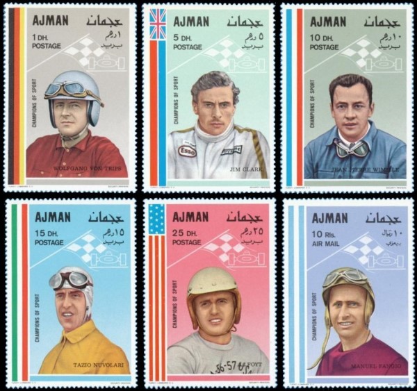Ajman 1969 Sports Auto Racing Drivers Stamps