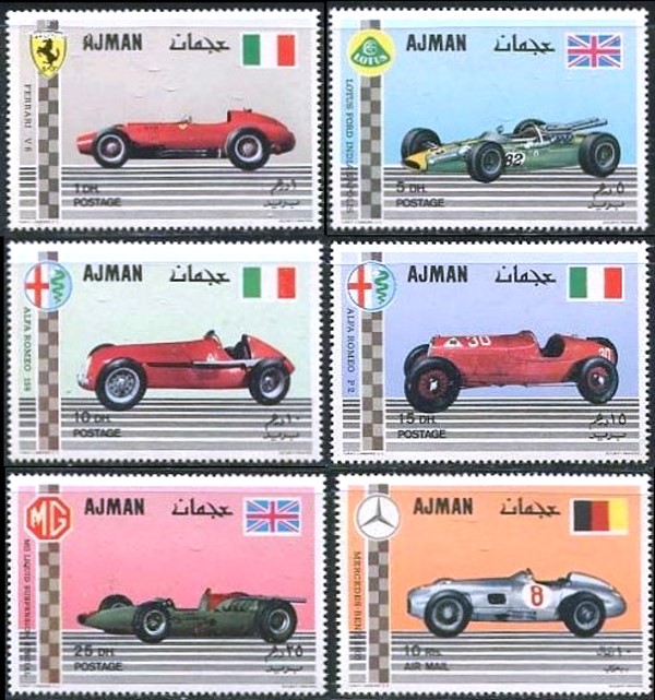 Ajman 1969 Sports Auto Racing Cars Stamps