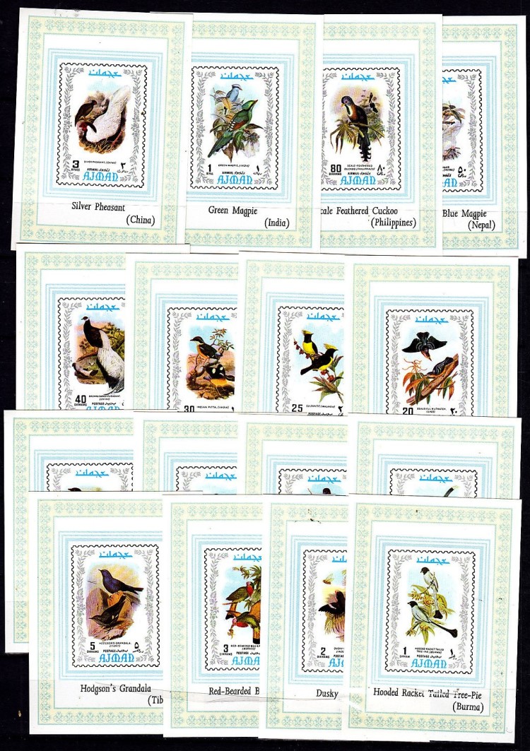 Ajman 1971 Exotic Birds Deluxe Sheetlet Set