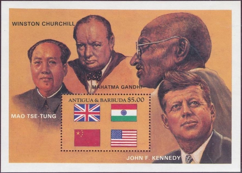 1984 Famous Leaders Souvenir Sheet
