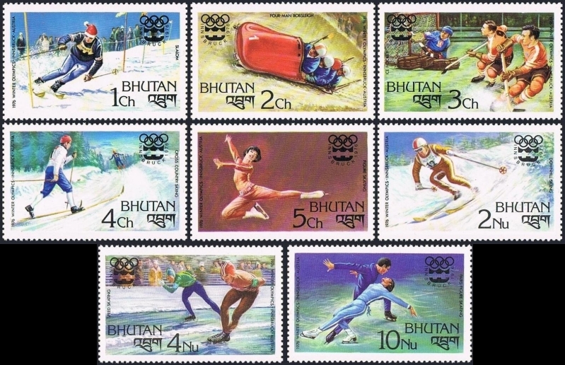 Bhutan 1976 12th Winter Olympic Games Stamps