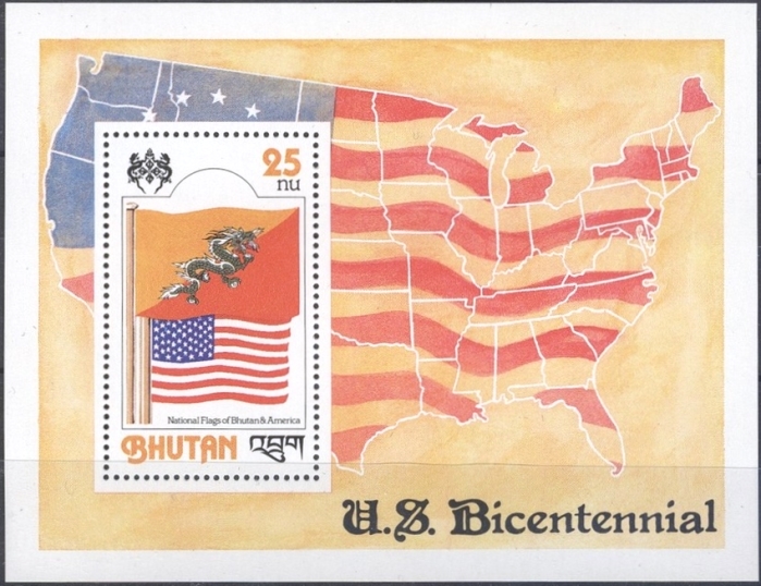 Bhutan 1978 American Bicentennial Souvenir Sheet