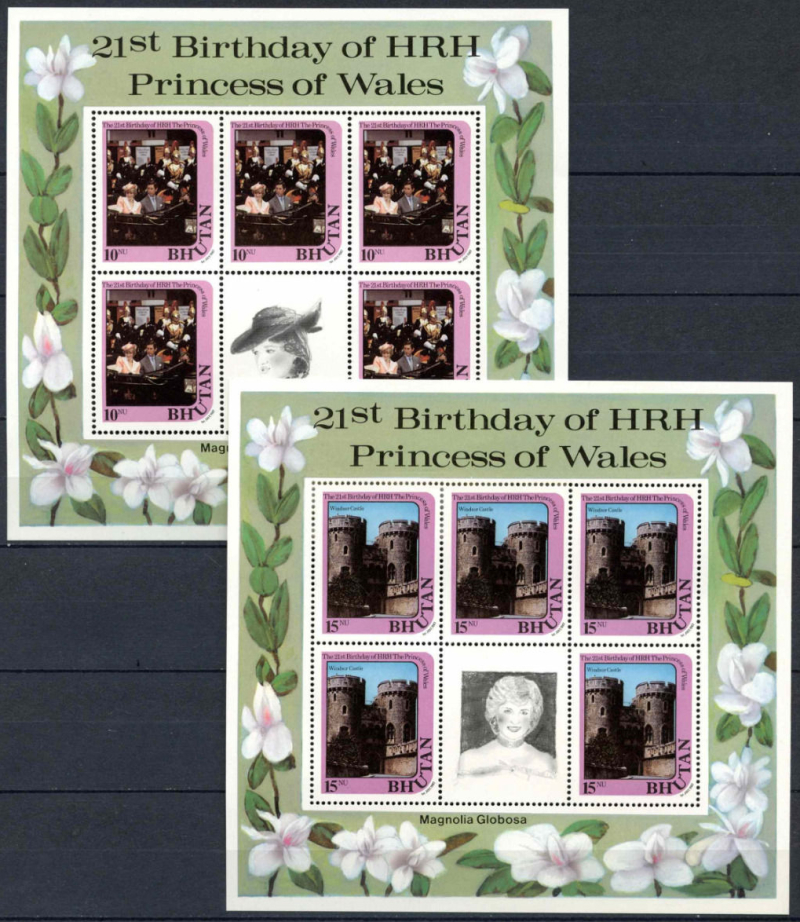 Bhutan 1982 21st Birthday of Princess Diana Sheetlets of 5 Plus Label