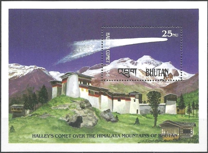 Bhutan 1986 Halley's Comet Over the Himalayas Souvenir Sheet