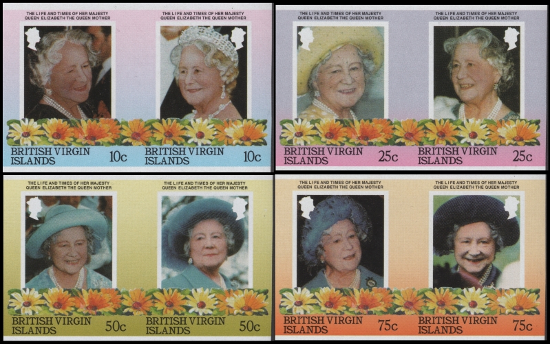 British Virgin Islands 1985 Leaders of the World 85th Birthday of Queen Elizabeth Imperforate Forgery Set