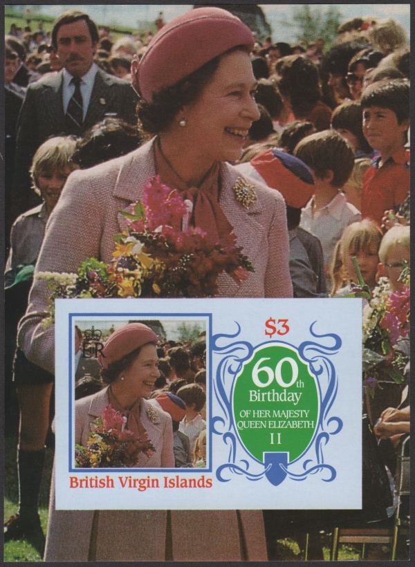 British Virgin Islands 1986 60th Birthday of Queen Elizabeth II Souvenir Sheet Forgery