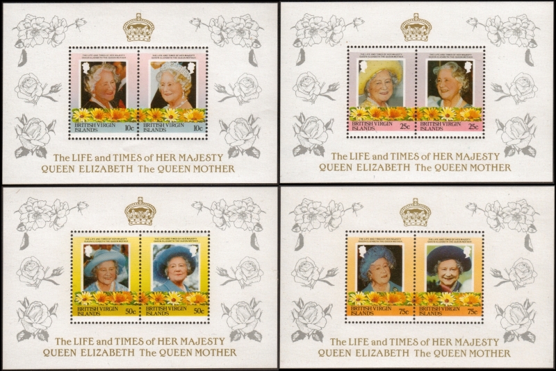 1985 Life and Times of Queen Elizabeth the Queen Mother Unissued Souvenir Sheet Set