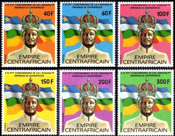 Central Africa 1977 Coronation of Emperor Bokassa I Stamps