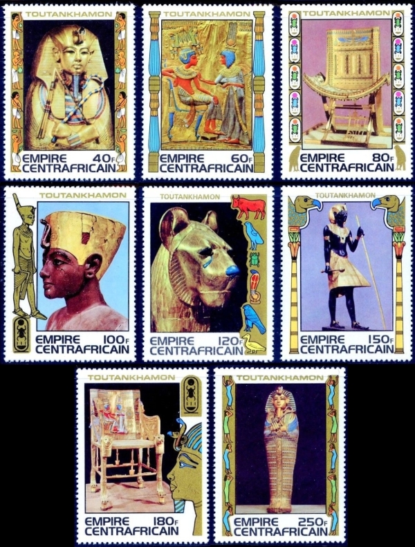 Central Africa 1978 Treasures of Tutankhamon Stamps