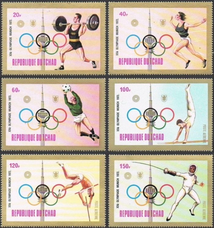 1972 20th Summer Olympic Games (Munich) Stamps