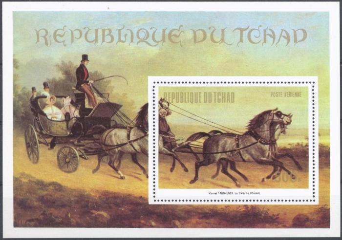 1973 Famous Horse Paintings Souvenir Sheet