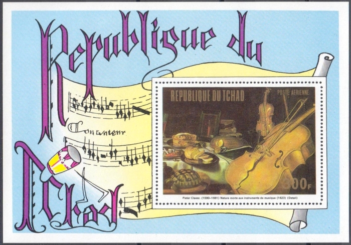 1973 Famous Paintings with Musical Instruments Souvenir Sheet