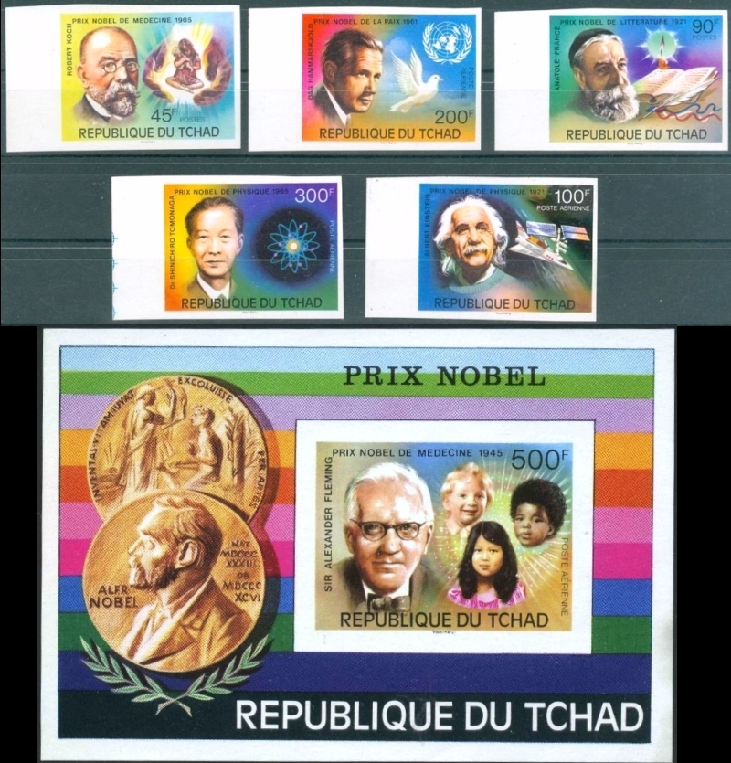 1976 Nobel Prize Winners Imperforate Stamps