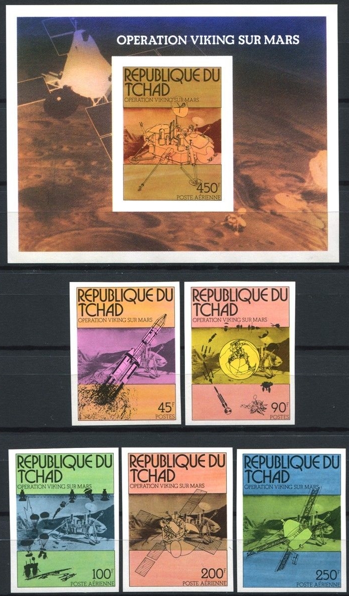 1976 Viking Mars Project Imperforate Stamps
