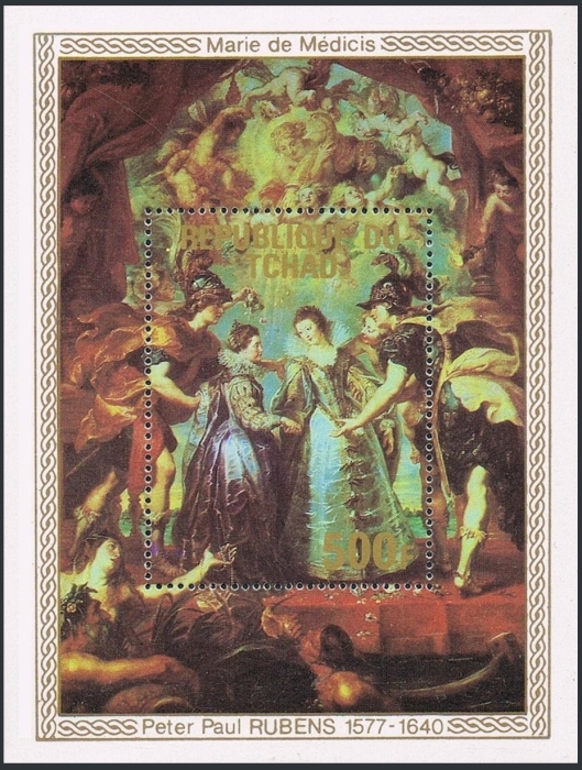 1978 Rubens Paintings Souvenir Sheet