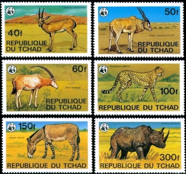 1979 Protected Animals Stamps