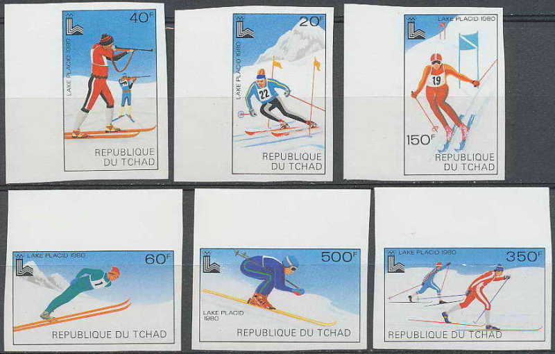 1979 13th Winter Olympic Games (Lake Placid) Imperforate Stamps