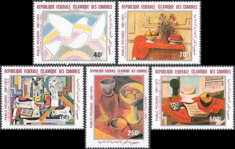 Comoro Islands 1981 Centenary of the Birth of Picasso Stamps