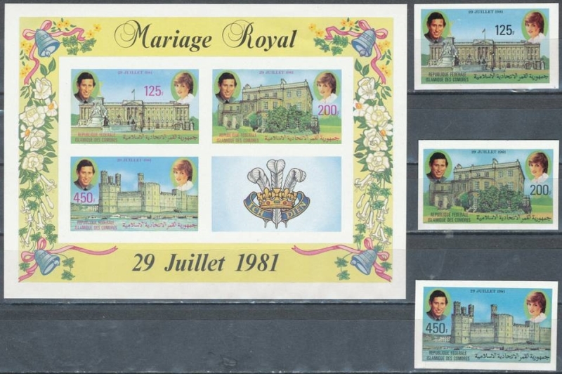 Comoro Islands 1981 Royal Wedding of Prince Charles and Lady Diana Imperforate Stamp Set