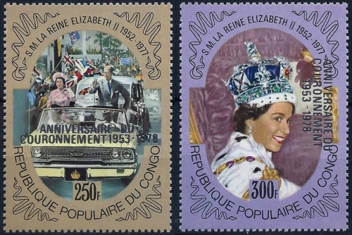 Congo 1978 25th Anniversary of the Coronation of Queen Elizabeth II Stamps