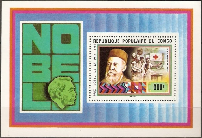 Congo 1978 Nobel Prize Winners Souvenir Sheet