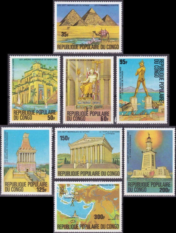 Congo 1978 Seven Ancient Wonders of the World Stamps
