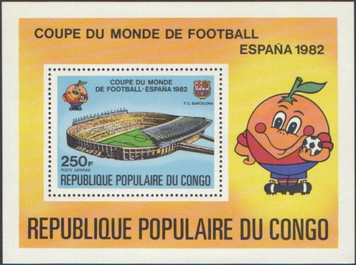 Congo 1980 World Cup Soccer Championship, Spain (1982) Souvenir Sheet